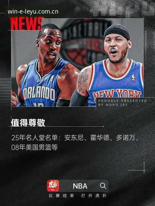 中文官方站电竞赔率数据 乐鱼体育平台使用体验:从赔率数据看电竞投注的趋势变化