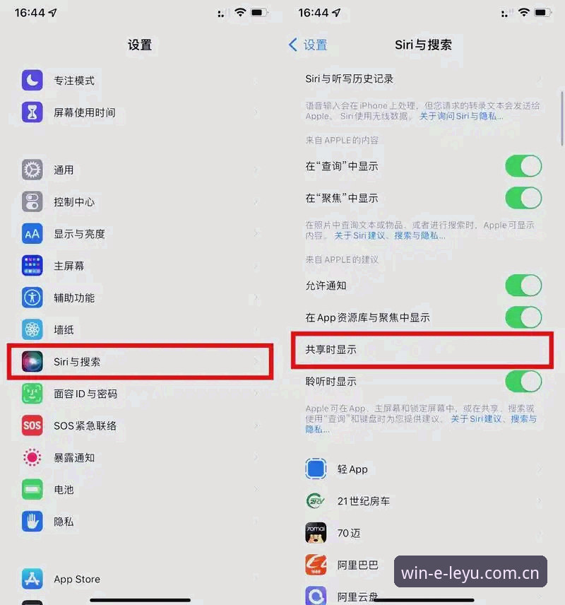 乐鱼官网注册登录教程评测 揭秘乐鱼官网注册登录教程:这些隐藏设置,老玩家都未必知道